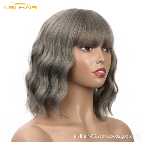 Aisi hair bob with bangs wholesale cheap colorful wig african short for black women burgundy synthetic hair wigs